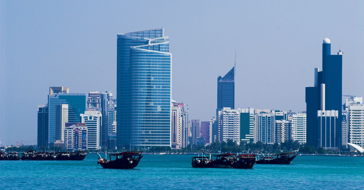 Вид ab. Skyline   турагентство. Sharjah Skyline.