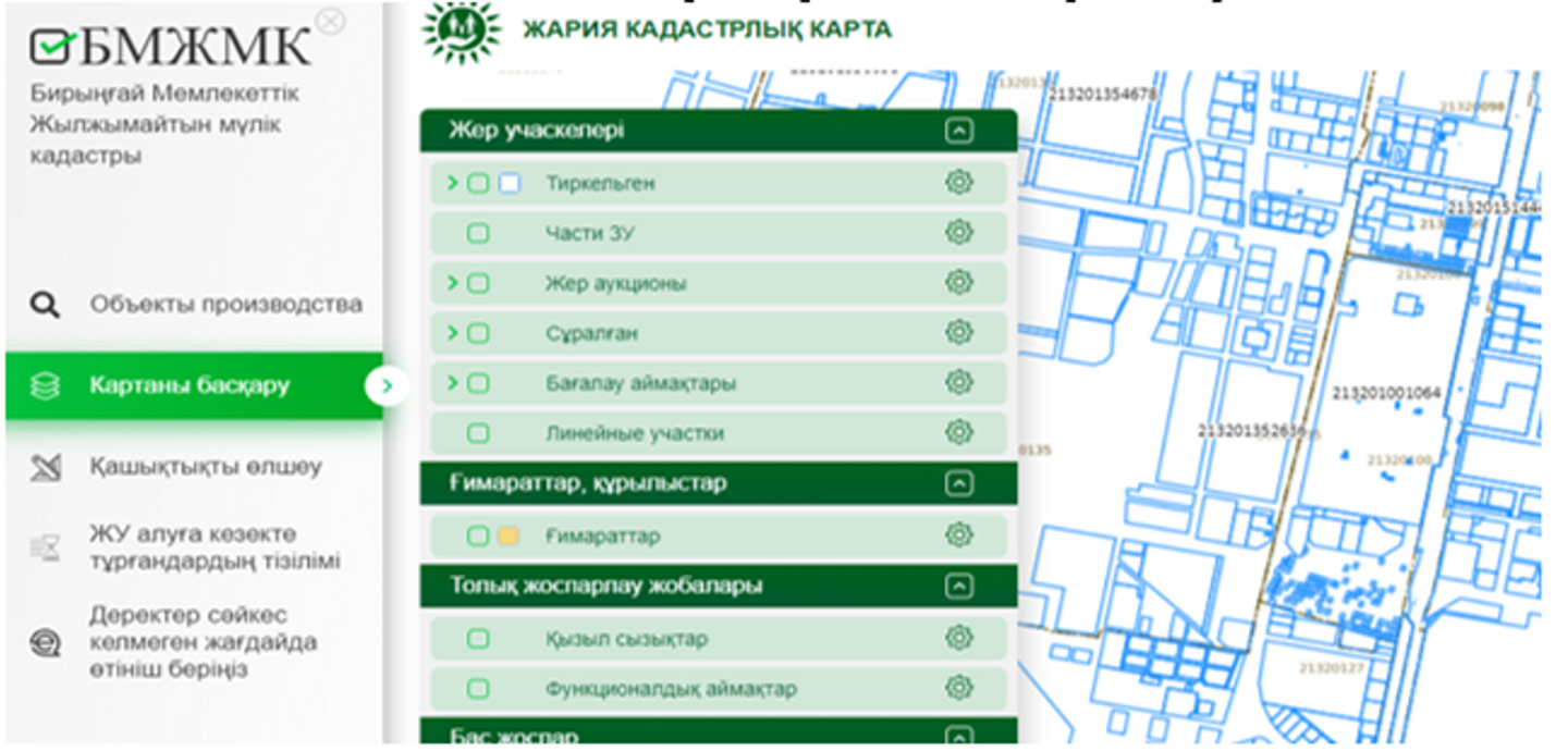 НПП: Сайт для подачи заявок на получение земли работает со сбоями 2233085 — Kapital.kz 