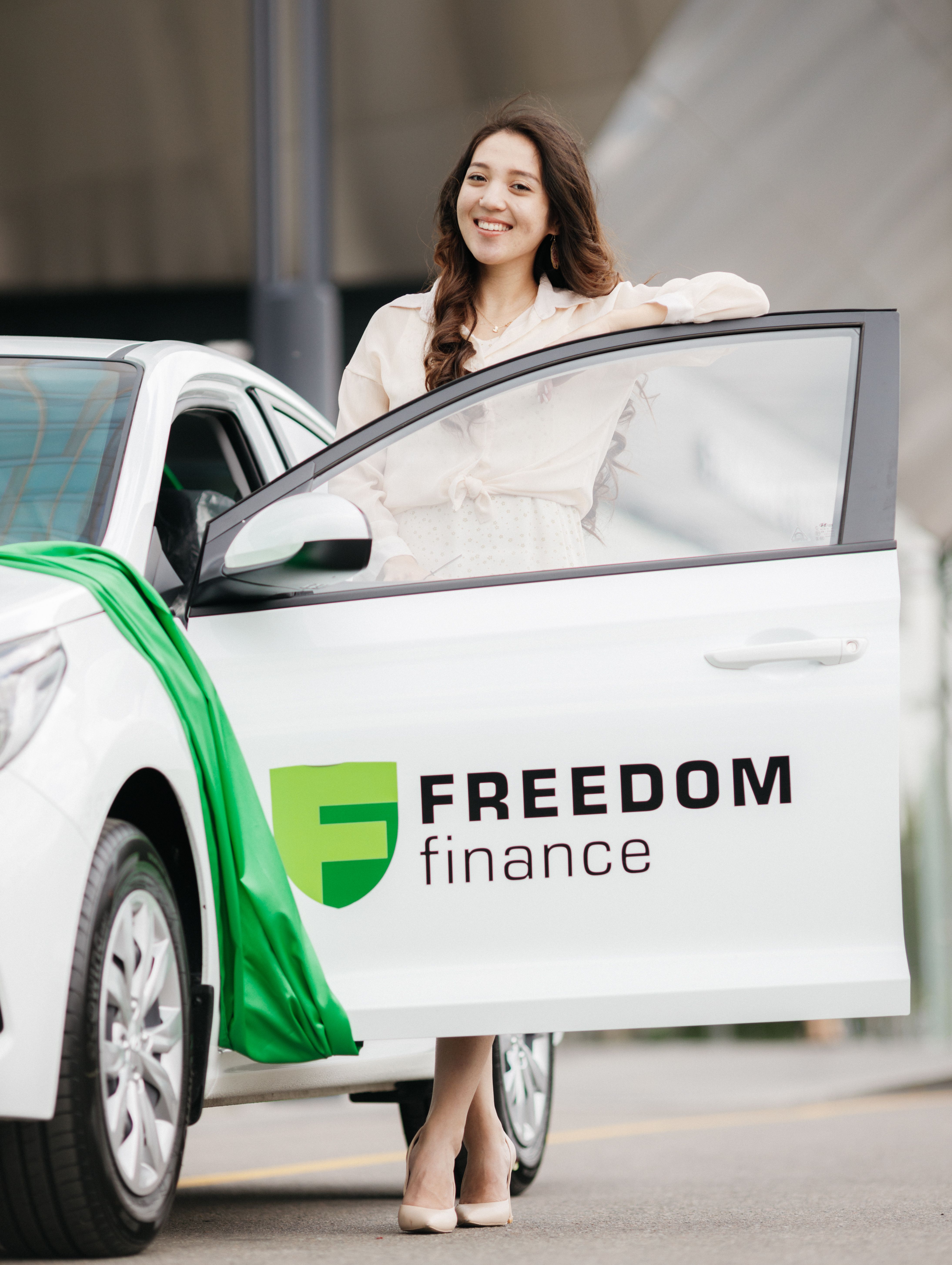 Ао авто финанс. Freedom страхование. Автострахование. Авто Finance. Алматы Freedom Finance.