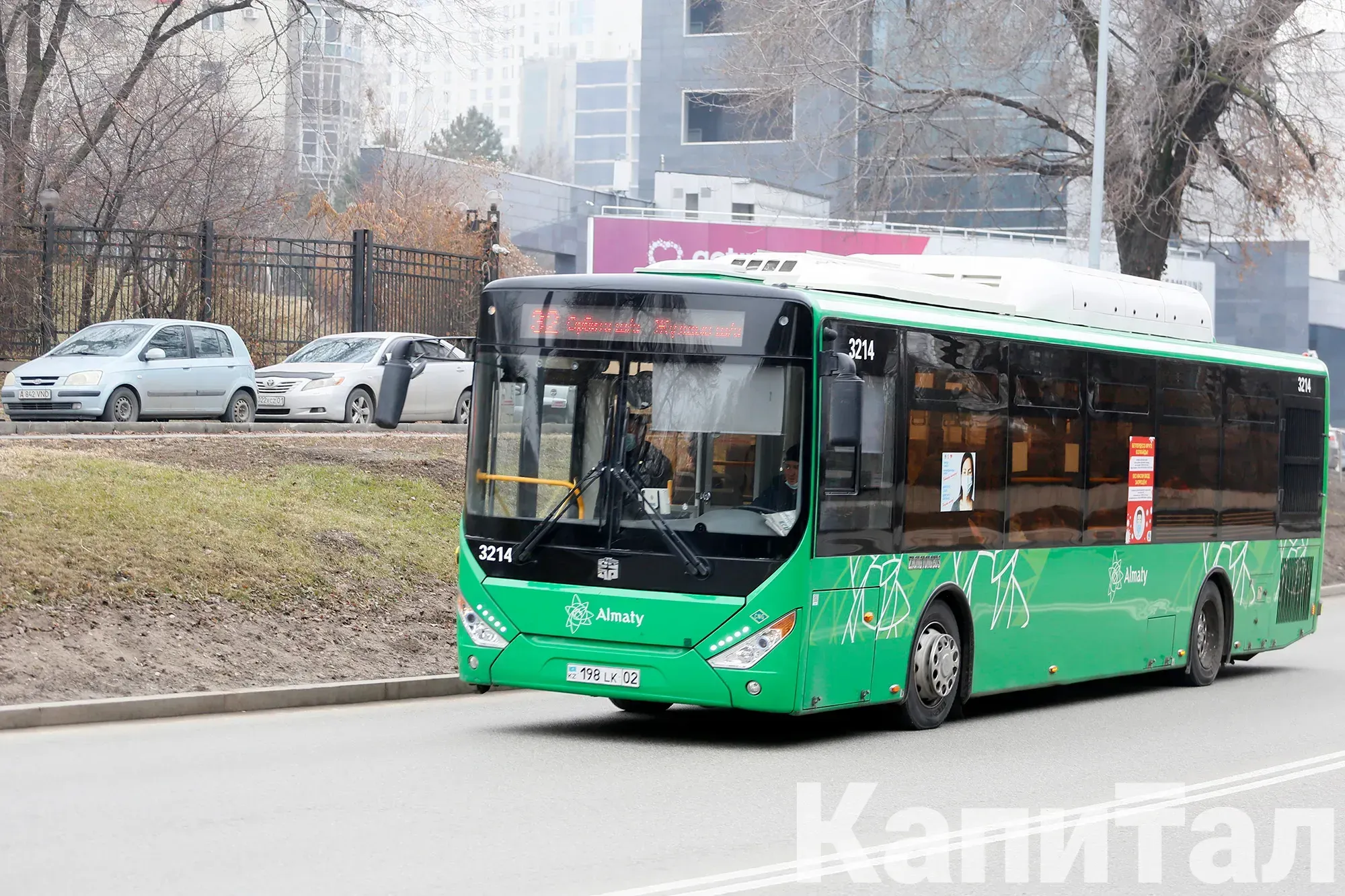 Карта автобус алматы 98
