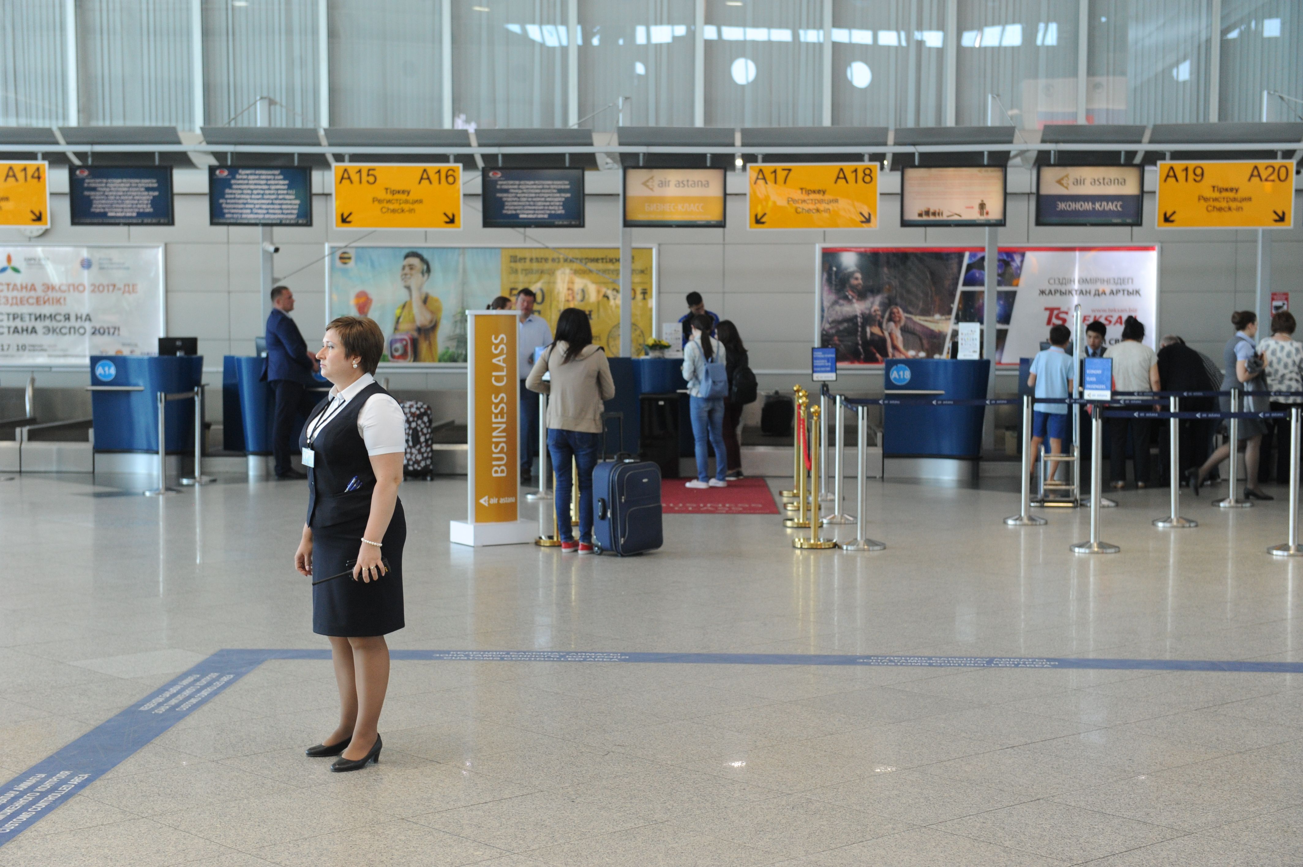 Пассажирам вернут деньги за билеты на рейсы в Южную Корею и Иран - новости Kapital.kz