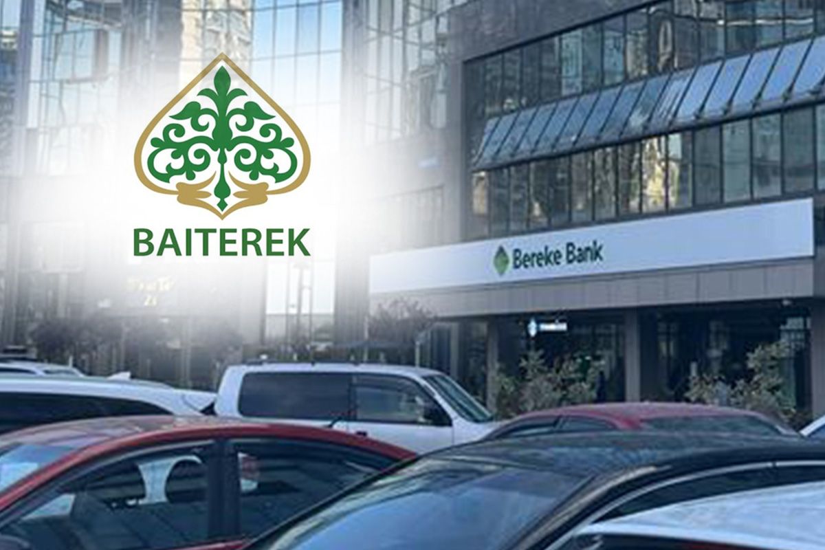 Bereke Bank интересный актив для международных инвесторов – Канат Шарлапаев  - новости Kapital.kz