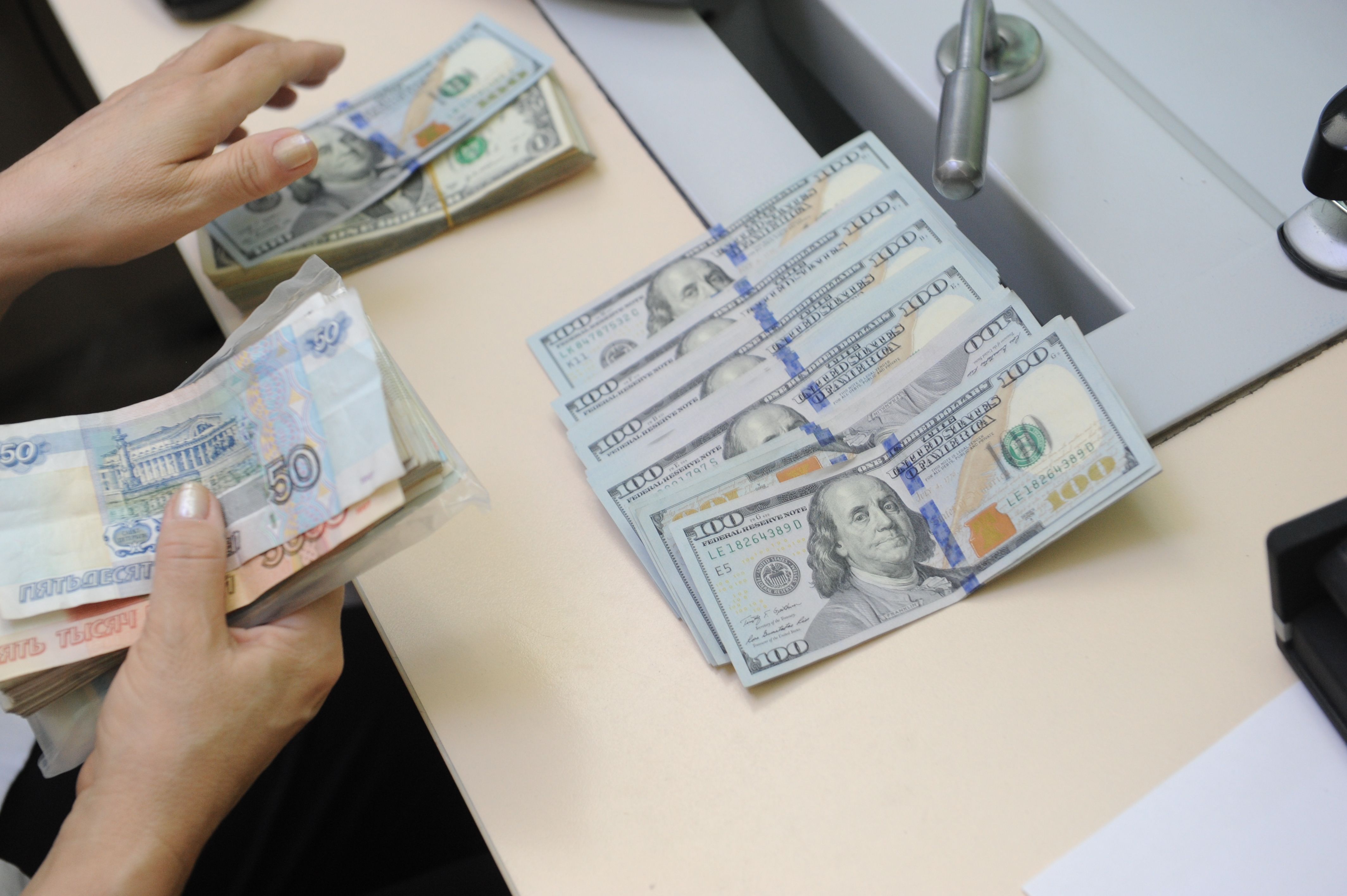 Обменять рубль астана. Валюта. Обмен валюты тенге. USD НБРК. Курс доллара.