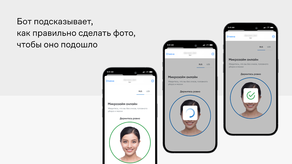 Запуск сервиса выдачи микрозаймов в Telegram за два месяца  2546819 — Kapital.kz 