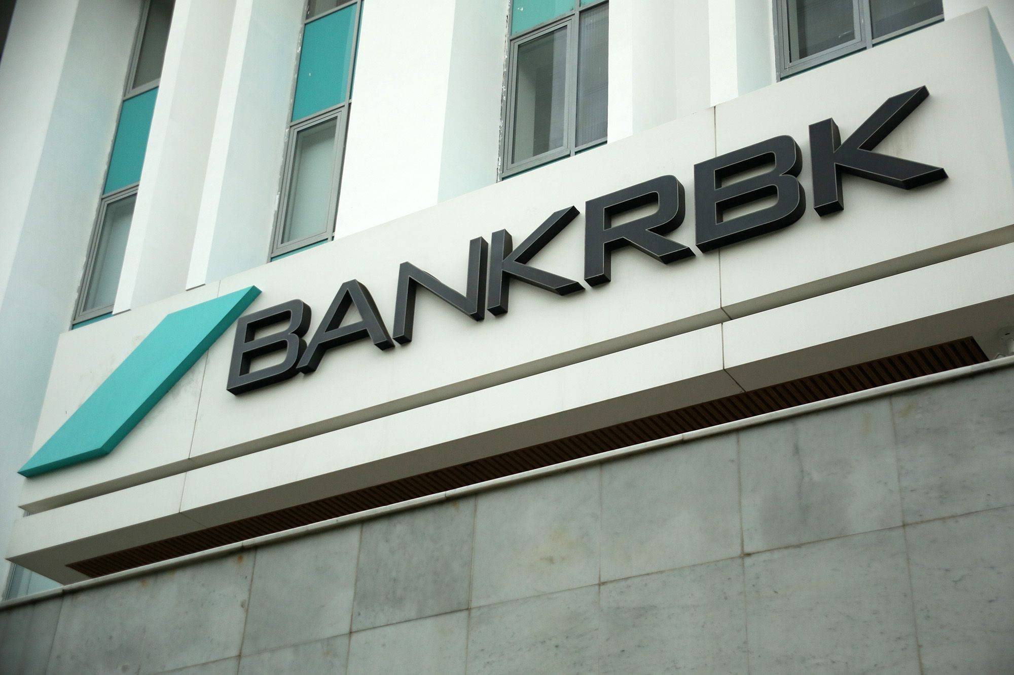 Bank RBK вернул 13 млрд тенге госпомощи - новости Kapital.kz