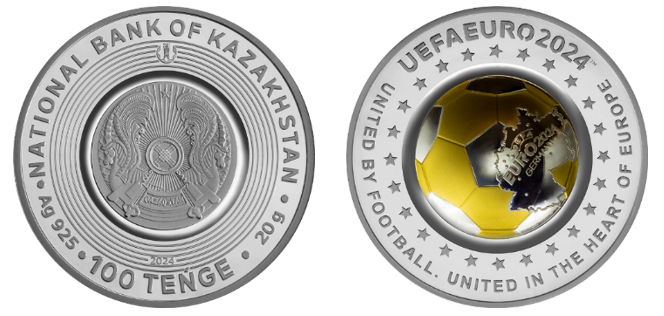Нацбанк и немецкая MDM выпустили монеты UEFA EURO 2874750 — Kapital.kz 