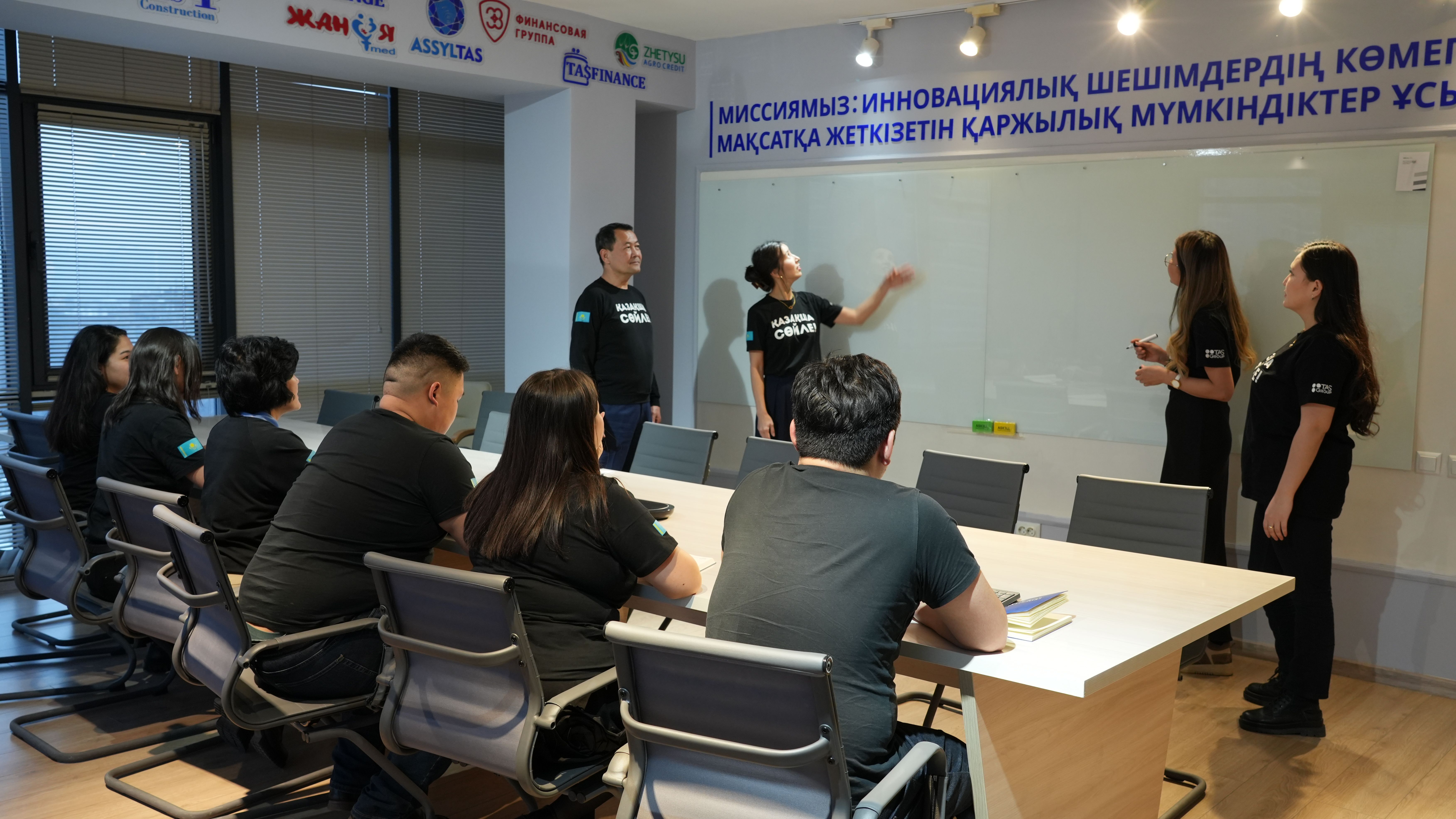 Для чего в TAS Group приняли программу «Долларовый миллионер»  2906530 — Kapital.kz 
