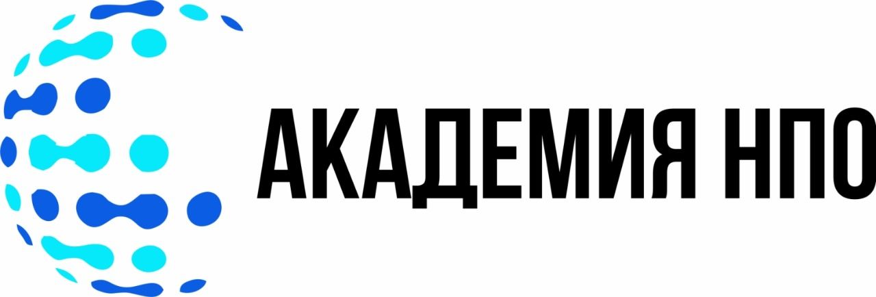 нпо академия. кампании. нпо академия. нпо академия. итоги конкурса.