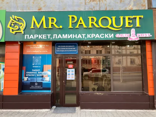 Салон напольных покрытий Mr. Parquet