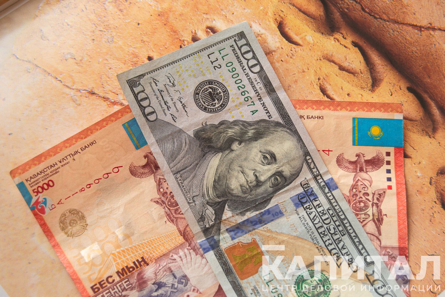 как поменять валюту в стим с тенге на рубли фото 85