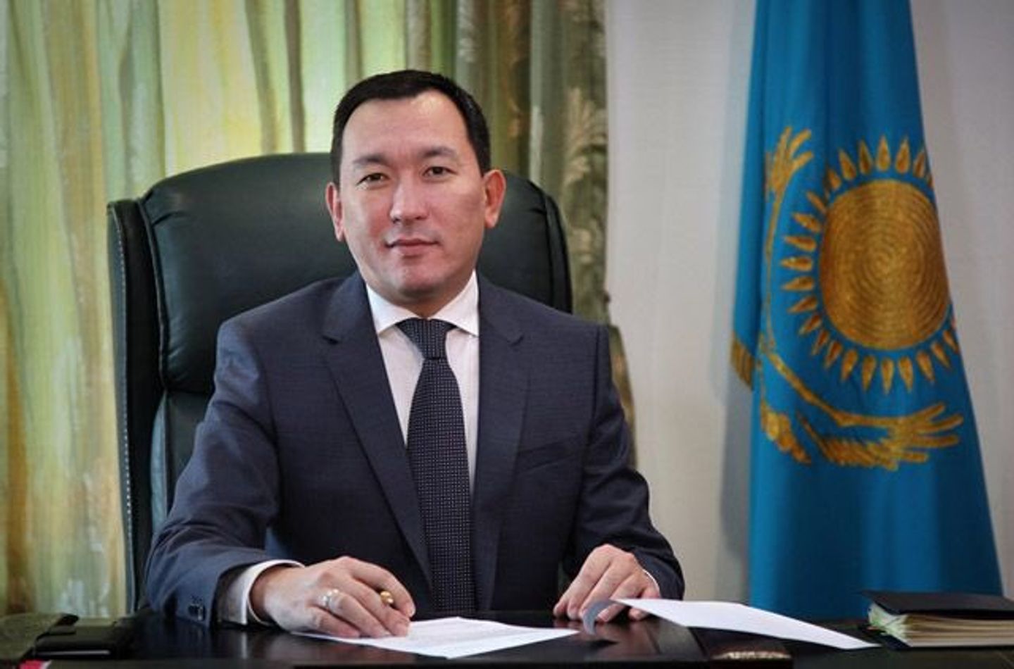 MFA Kazakhstan