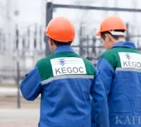 КФУ направил 100% прибыли за 2019 год на выплату дивидендов - «Финансы»