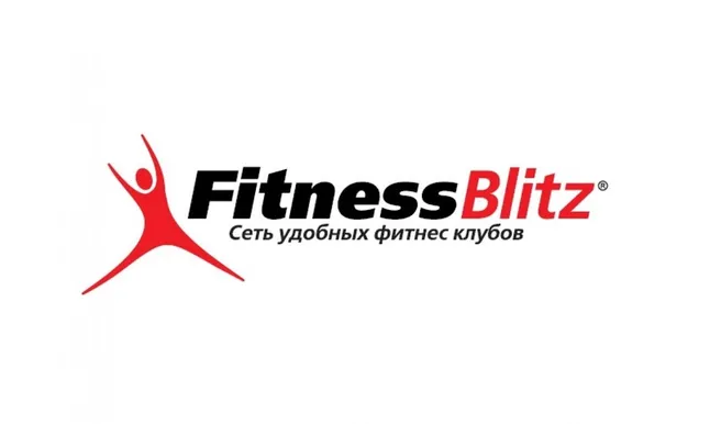 Сеть удобных фитнес-клубов FitnessBlitz