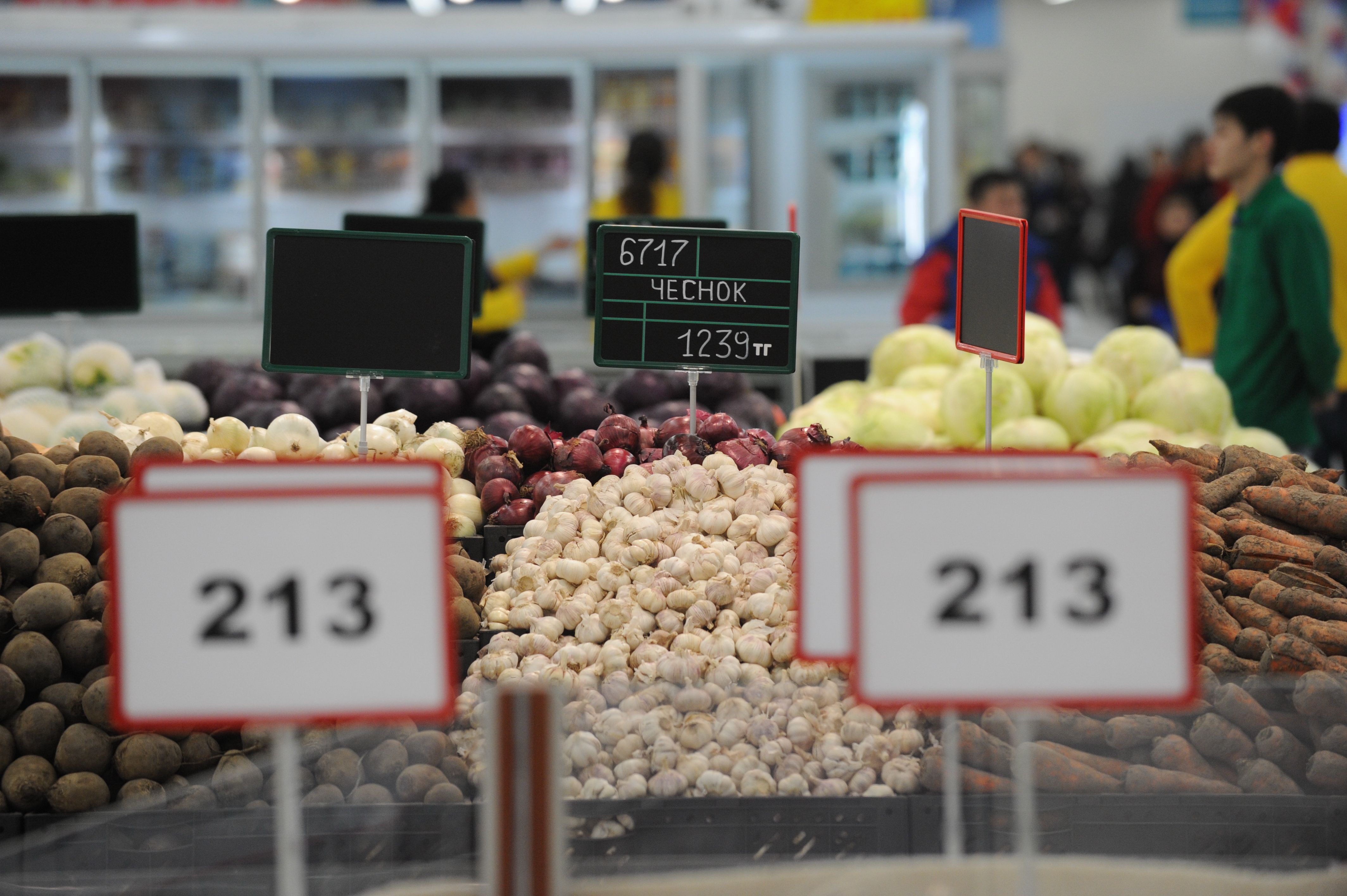 продукты с казахстана