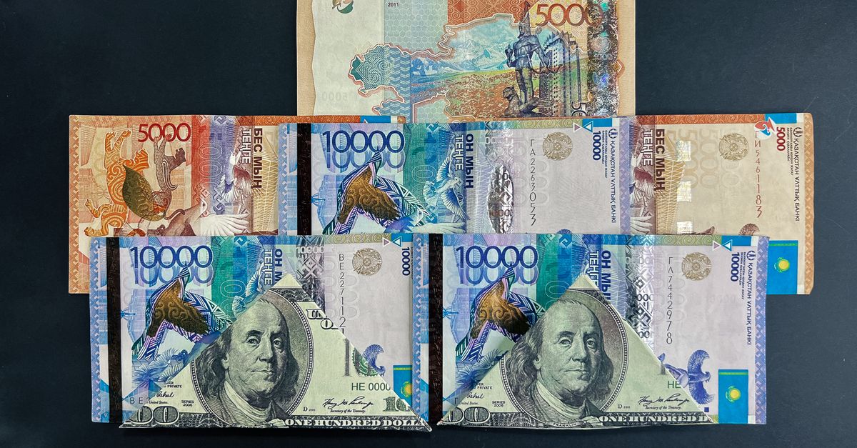 Валюта Казахстана фото. Тенге к доллару. Тенге или тенге. 25000 Тенге в долларах.