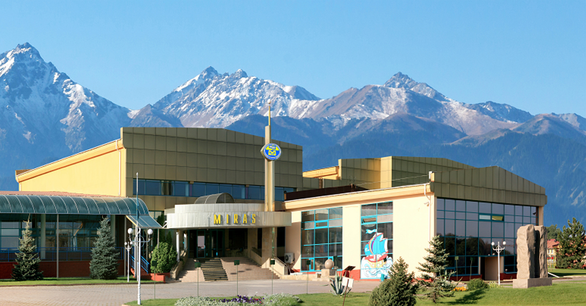 Kazakhstan International School Almaty. СШ Мирас. Международные школы в Нурсултане. Miras Казахстан.