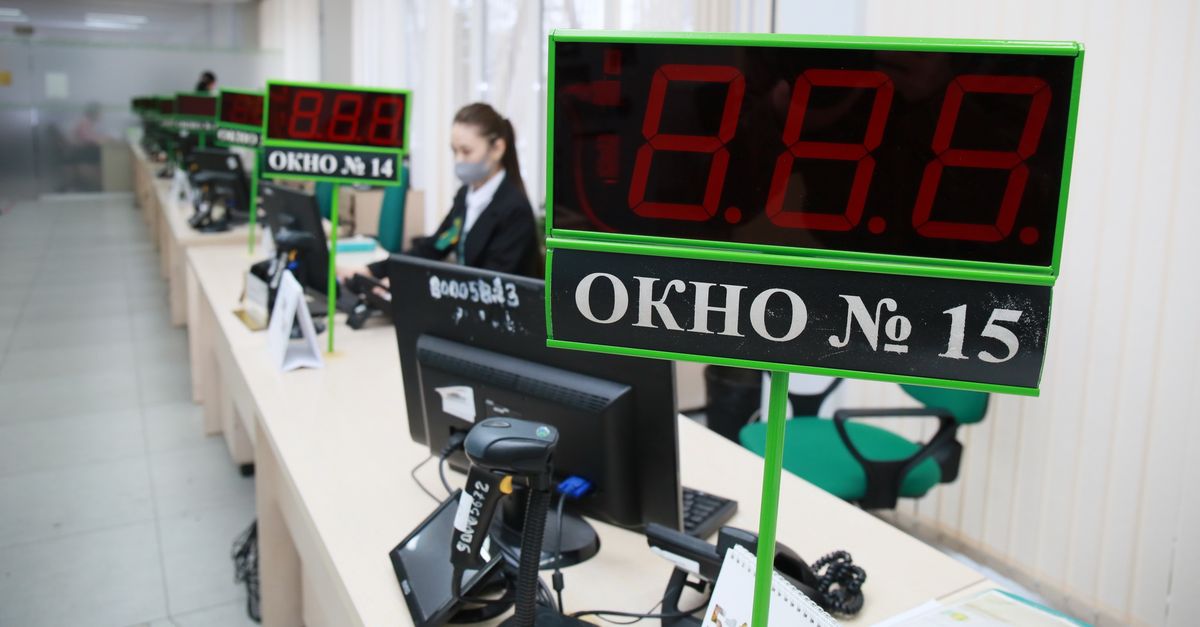 Новые Выплаты С Апреля 2022 Года