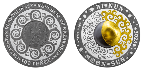 Нацбанк выпускает в обращение коллекционные монеты с бриллиантом 2660397 - Kapital.kz 