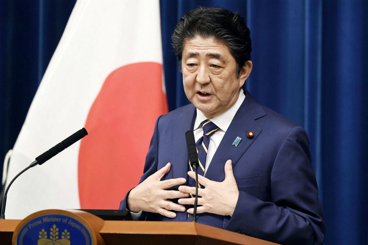 Премьер Японии Синдзо Абэ намерен уйти в отставку