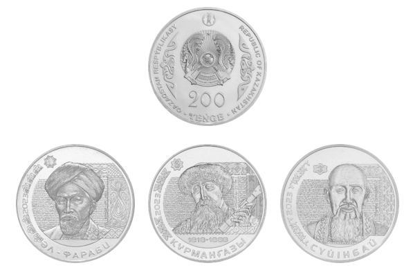 Национальный банк выпускает коллекционные монеты әл-Фараби, Құрманғазы и Сүйінбай  2599445 - Kapital.kz 