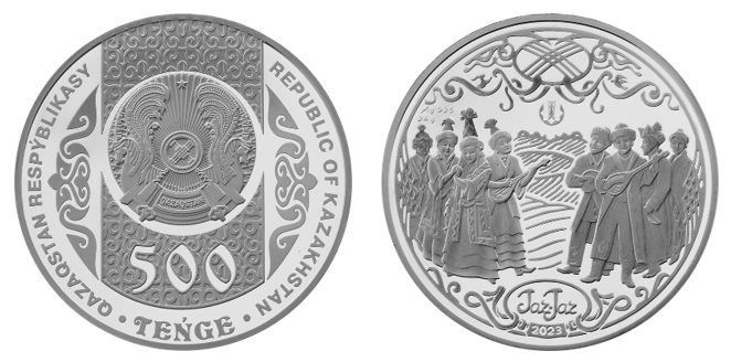 Нацбанк выпускает в обращение коллекционные монеты Jar-Jar и Kelоğlan  2614481 — Kapital.kz 