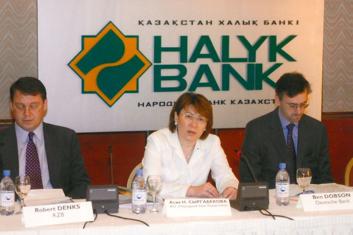 Фото представлено Halyk Bank<br> — Kapital.kz 