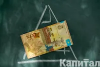 Фото: Валерия Змейкова