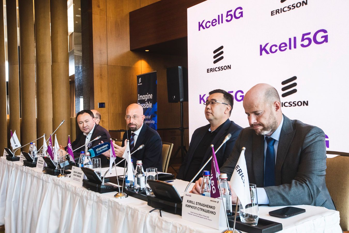 Kcell и Ericsson намерены ускорить цифровую трансформацию Казахстана  2378416 — Kapital.kz 