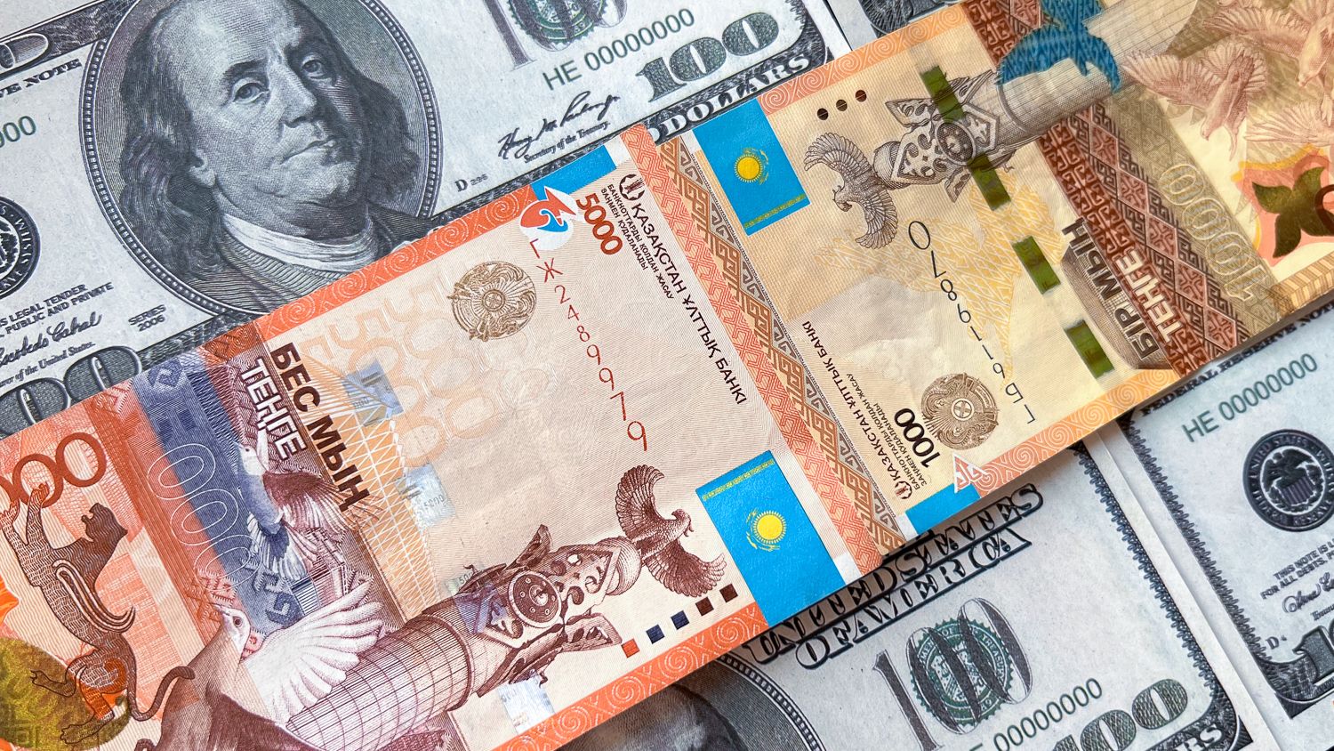 Тенге к доллару. 2900 Тенге в рублях. 200 Долларов в тенге.