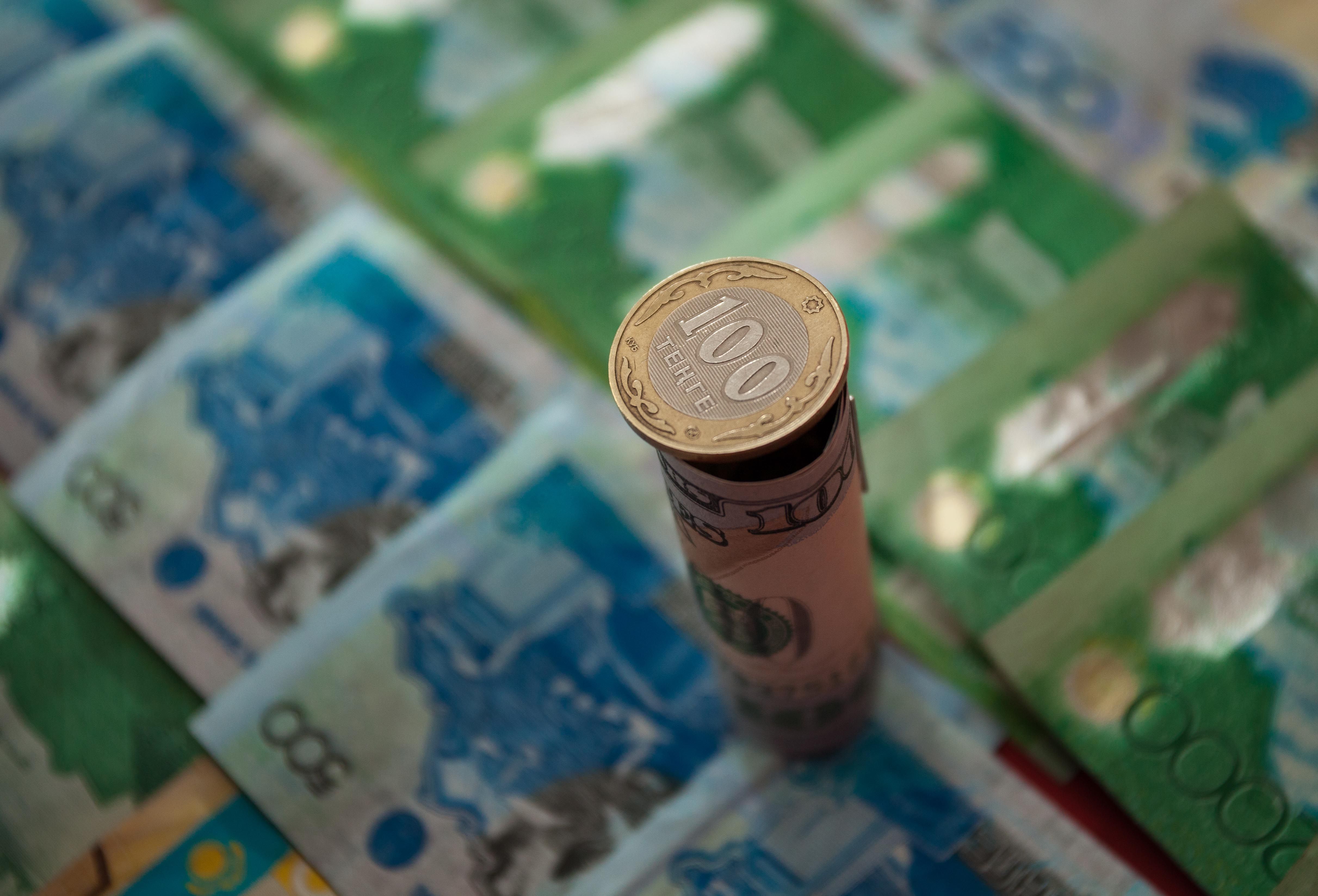 Тенге ньюс. Национальный фонд казахстана. Тенге. Тенге ньюс. Тенге фото.