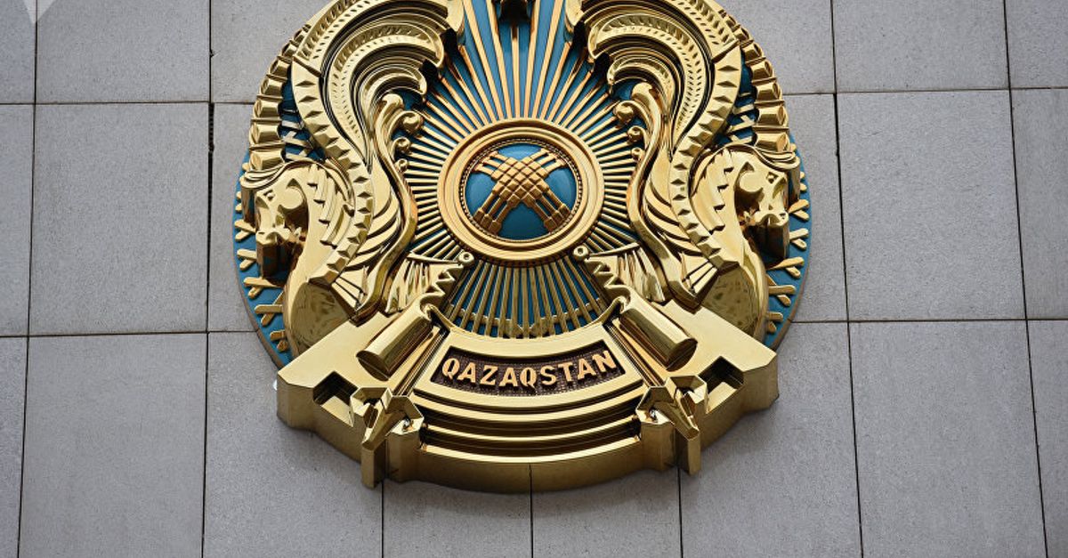 Елтаңба казахстан