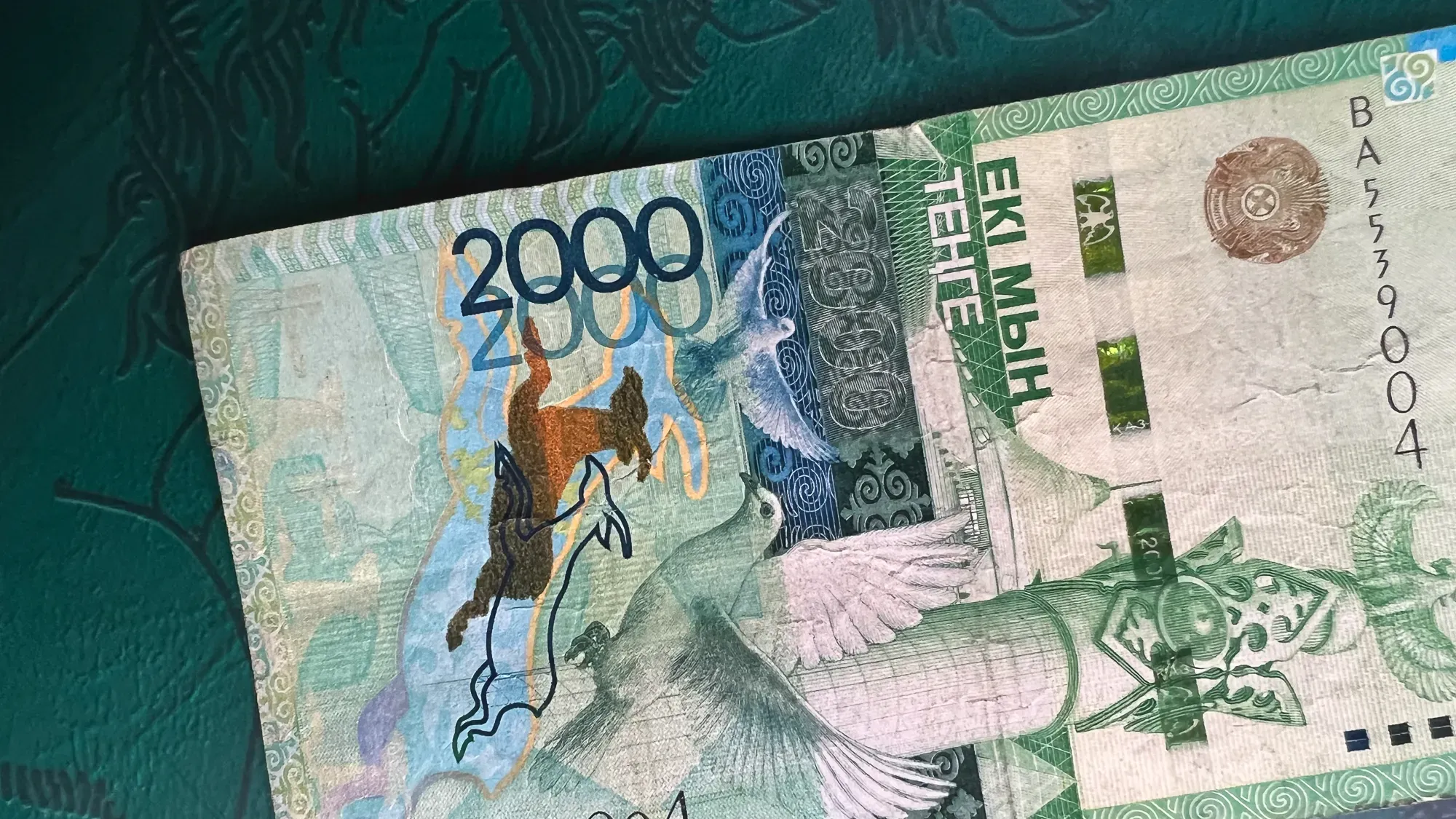 О государственном долге Казахстана отчитался Минфин - «Экономика»