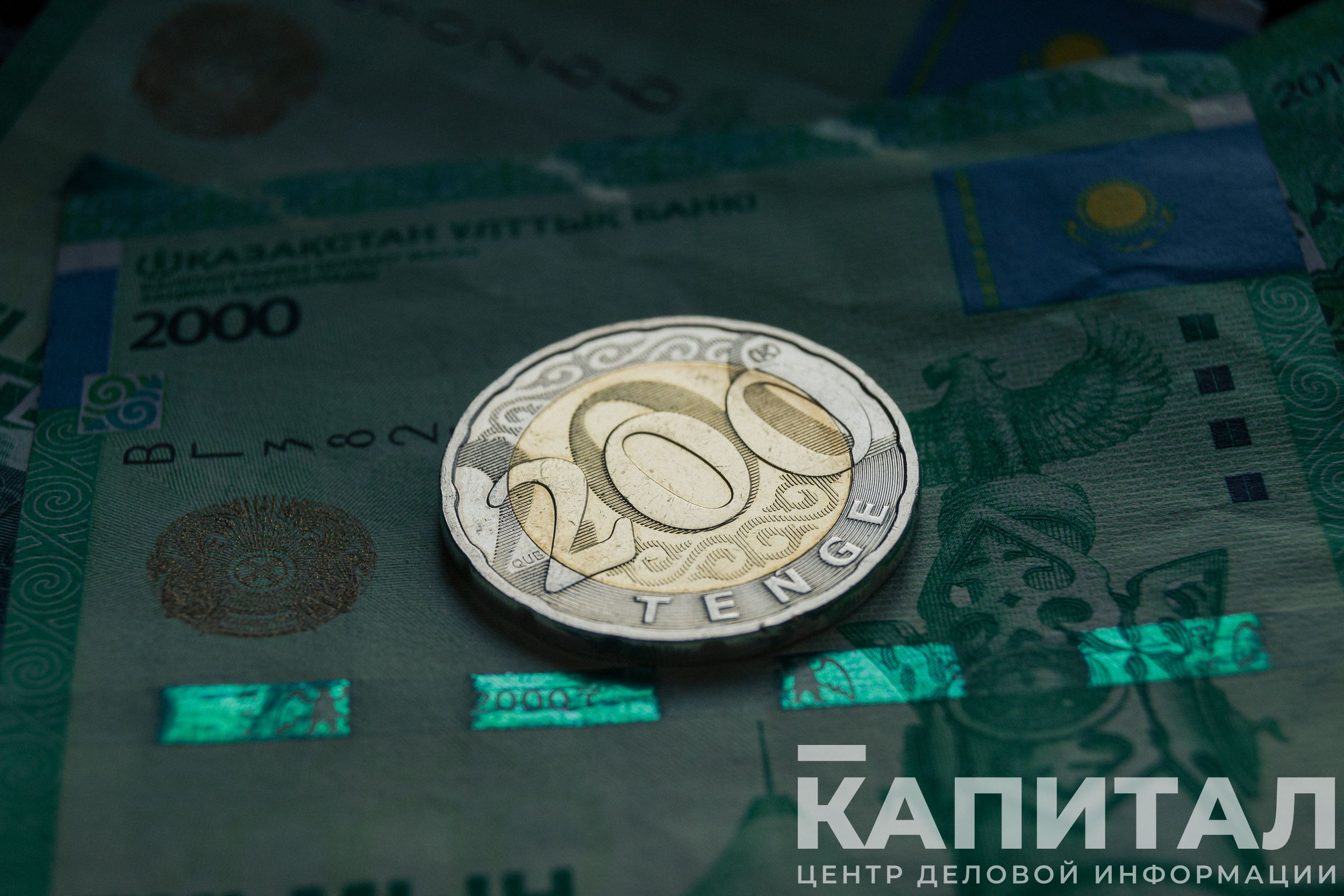 25000 долларов в тенге