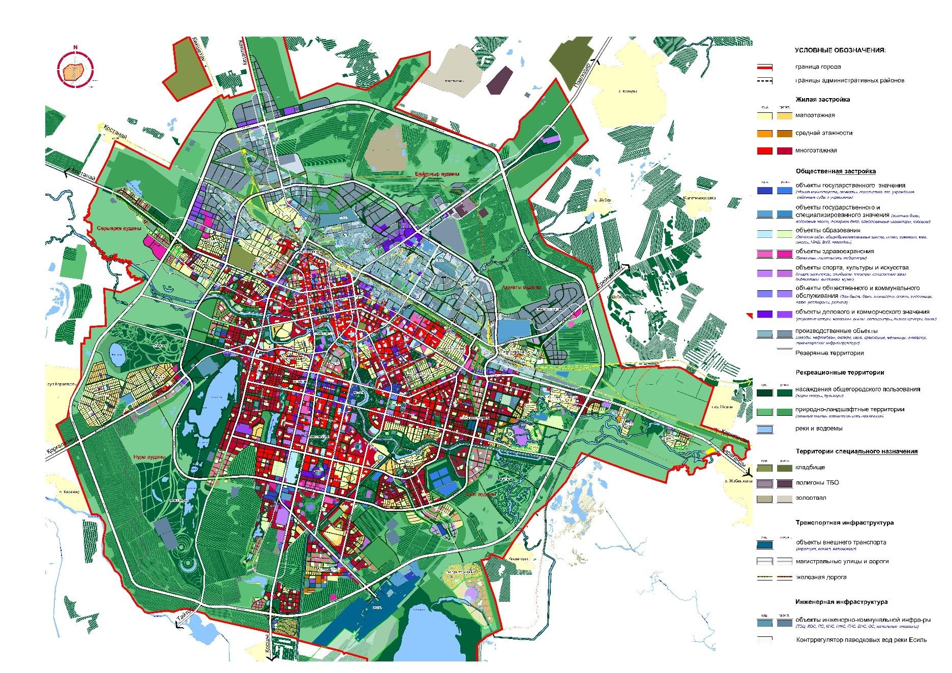 План застройки города ижевска до 2035 года