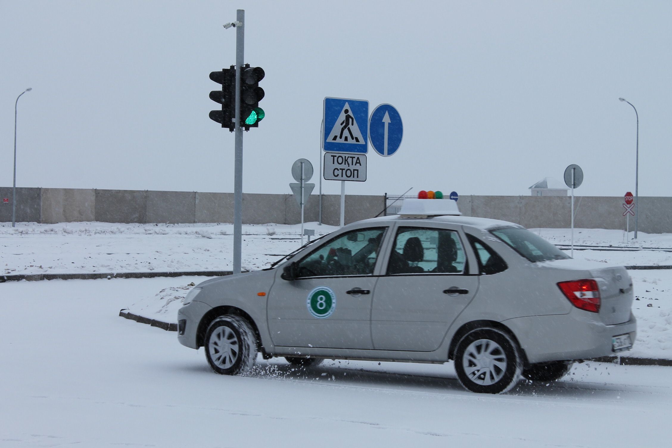 Машина петропавловск астана. АВТОЦОН. Авто ЦОН. СПЕЦЦОН В Казахстане. Авто ЦОН Караганда.