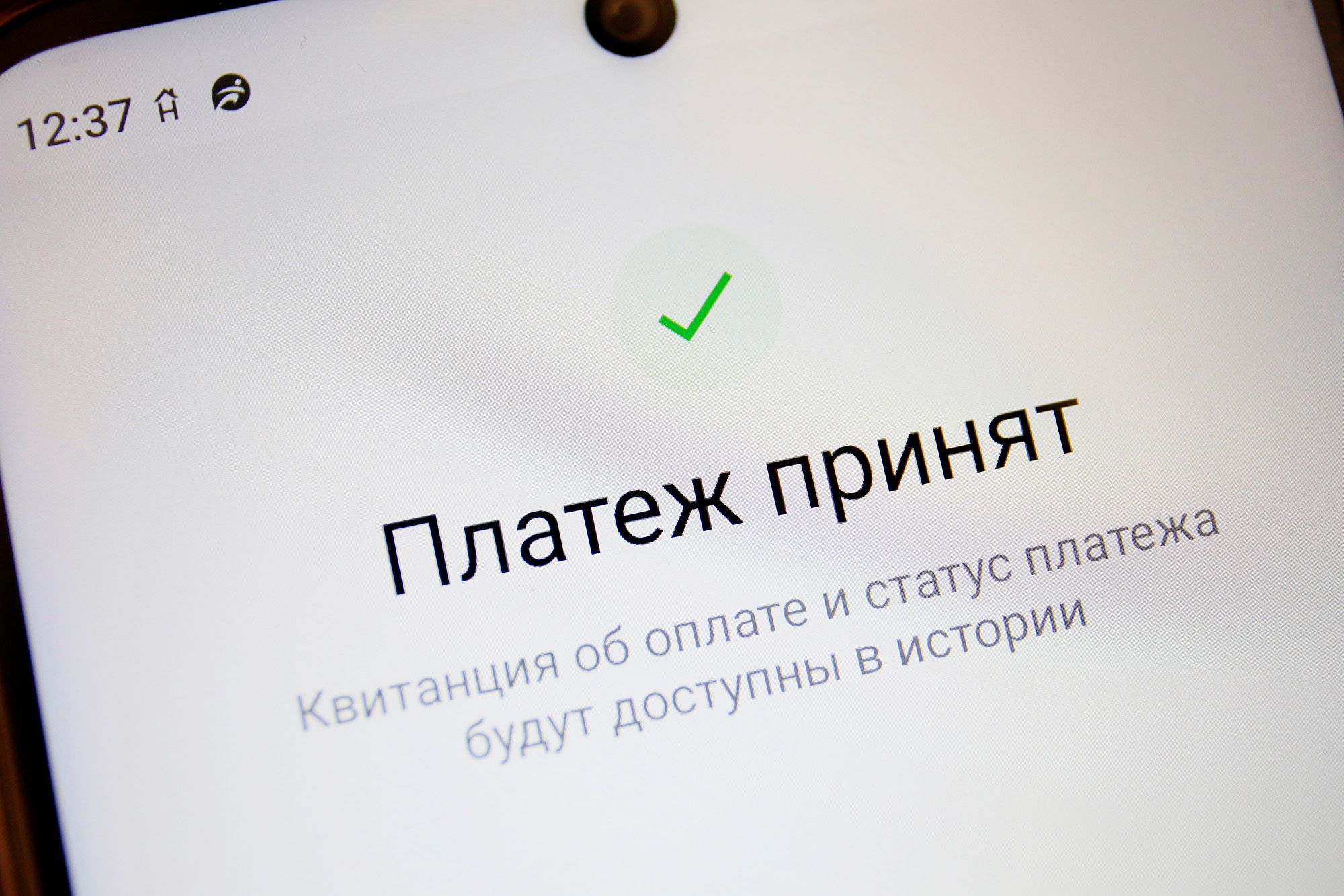 Число активных пользователей онлайн-сервисов банков превысило 22 млн -  новости Kapital.kz