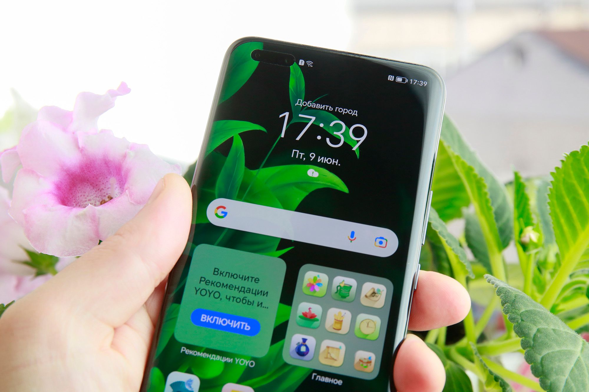 Honor magic5 pro Honor magic5 pro
