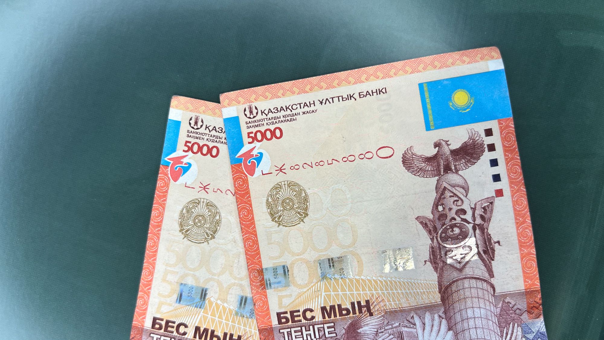 Сом в тенге курс. Тенге сум. Курс тенге сум. 5000 Тенге в Сумах. Курс казахстанского тенге