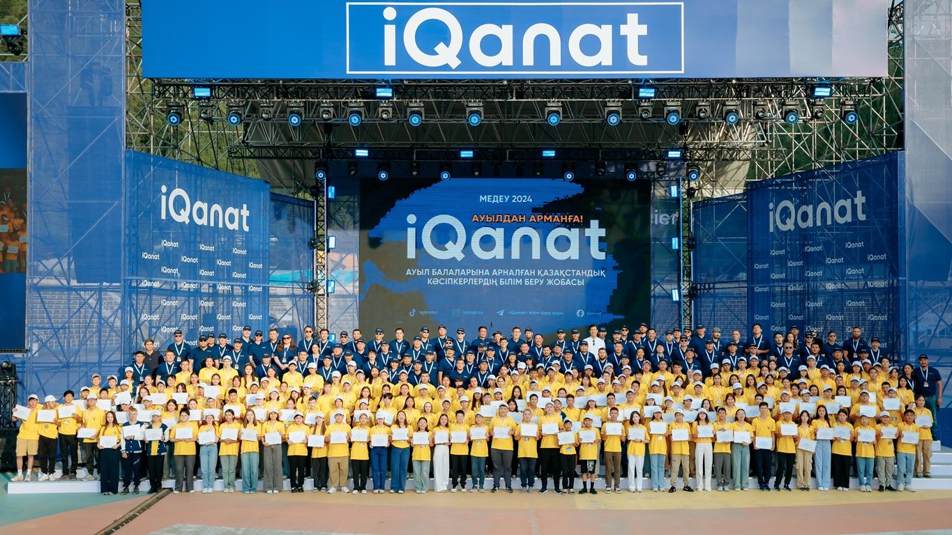 Рекордные 1000 сельских детей возьмёт под крыло IQanat 3101389 — Kapital.kz 