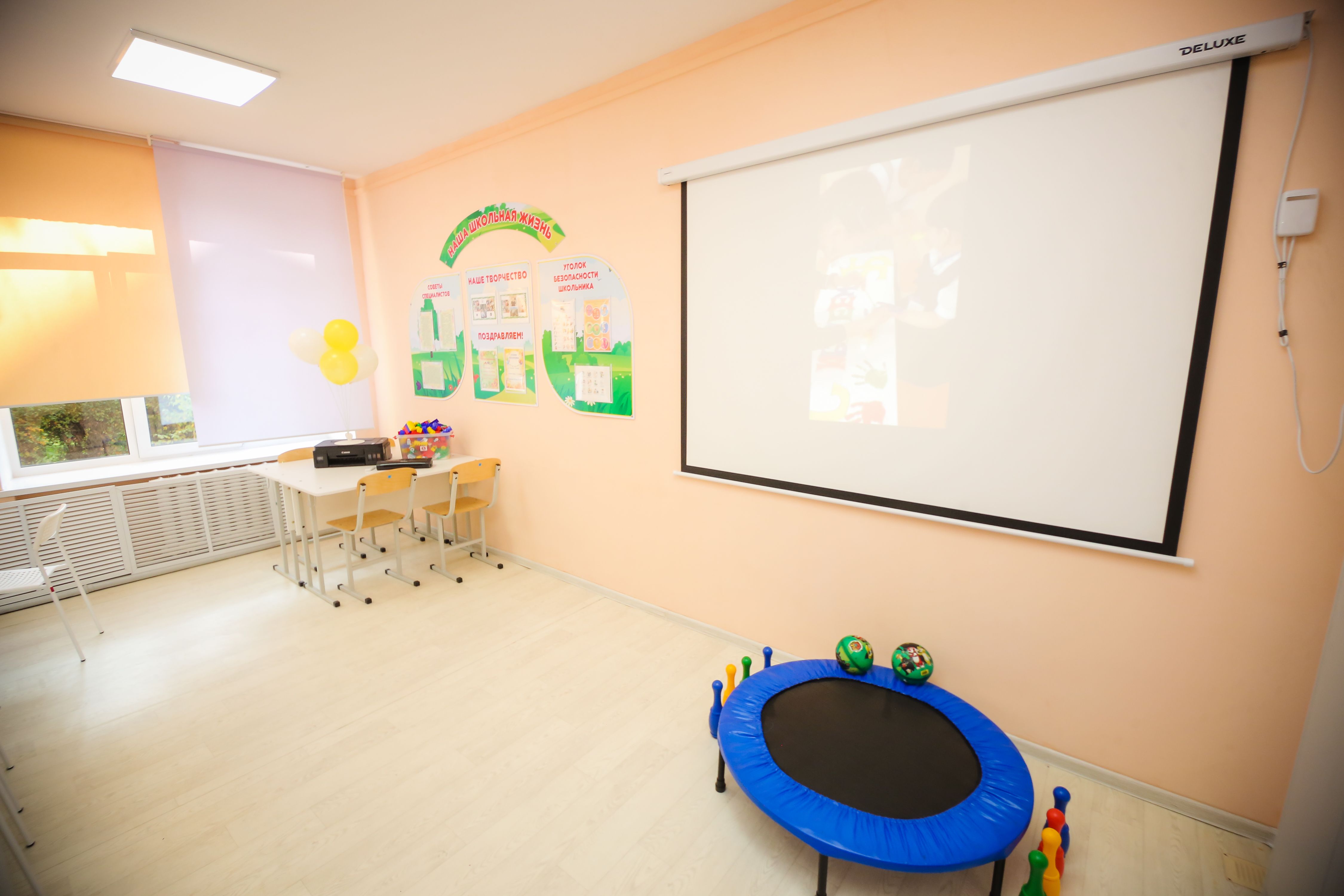 Казцинк помог школе создать инклюзивный кабинет 2473943 — Kapital.kz 