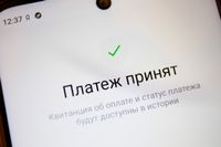 Фото: Руслан Пряников