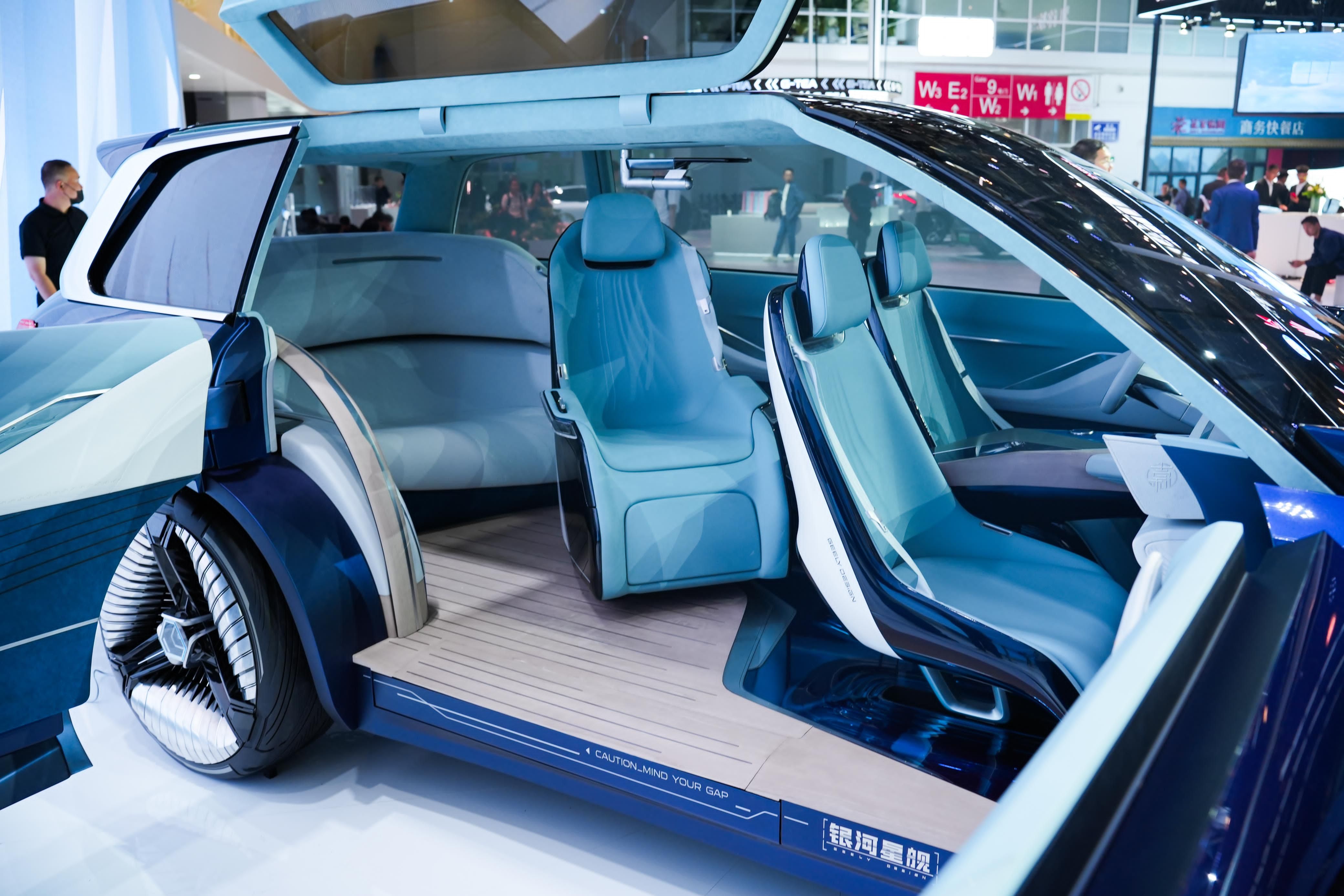 Один автомобиль в минуту: как работают заводы Geely 2980279 — Kapital.kz 