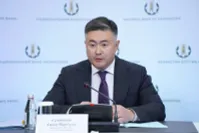 Фото: пресс-служба Нацбанка