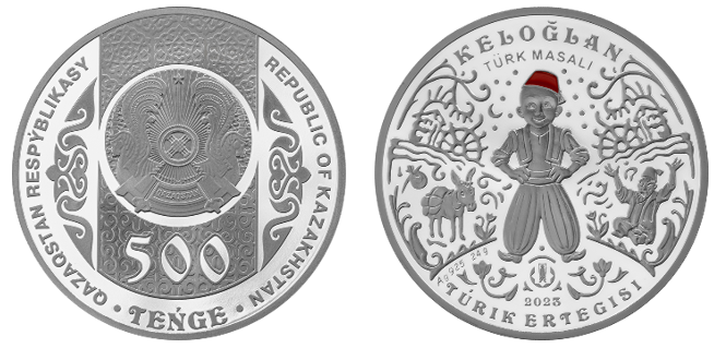 Нацбанк выпускает в обращение коллекционные монеты Jar-Jar и Kelоğlan  2614490 — Kapital.kz 