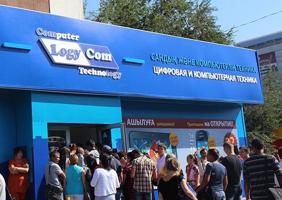Логиком Интернет Магазин Алматы