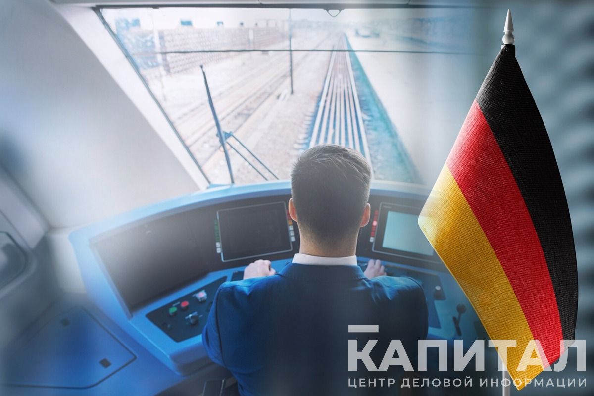 Машинисты и бортпроводники Германии проводят забастовку- Kapital.kz