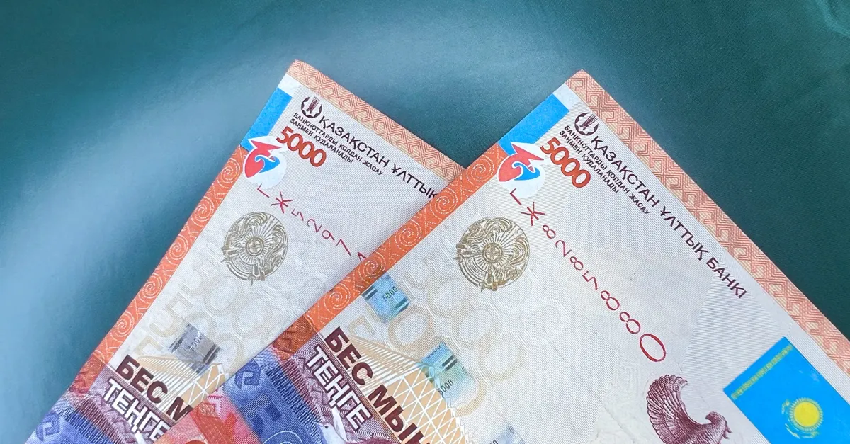 Нацбанк рк валюта. Фон доллары. Евро в тенге. 12 долларов. 13000 долларов в тенге.
