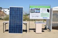 Фото: акимат города Алматы 