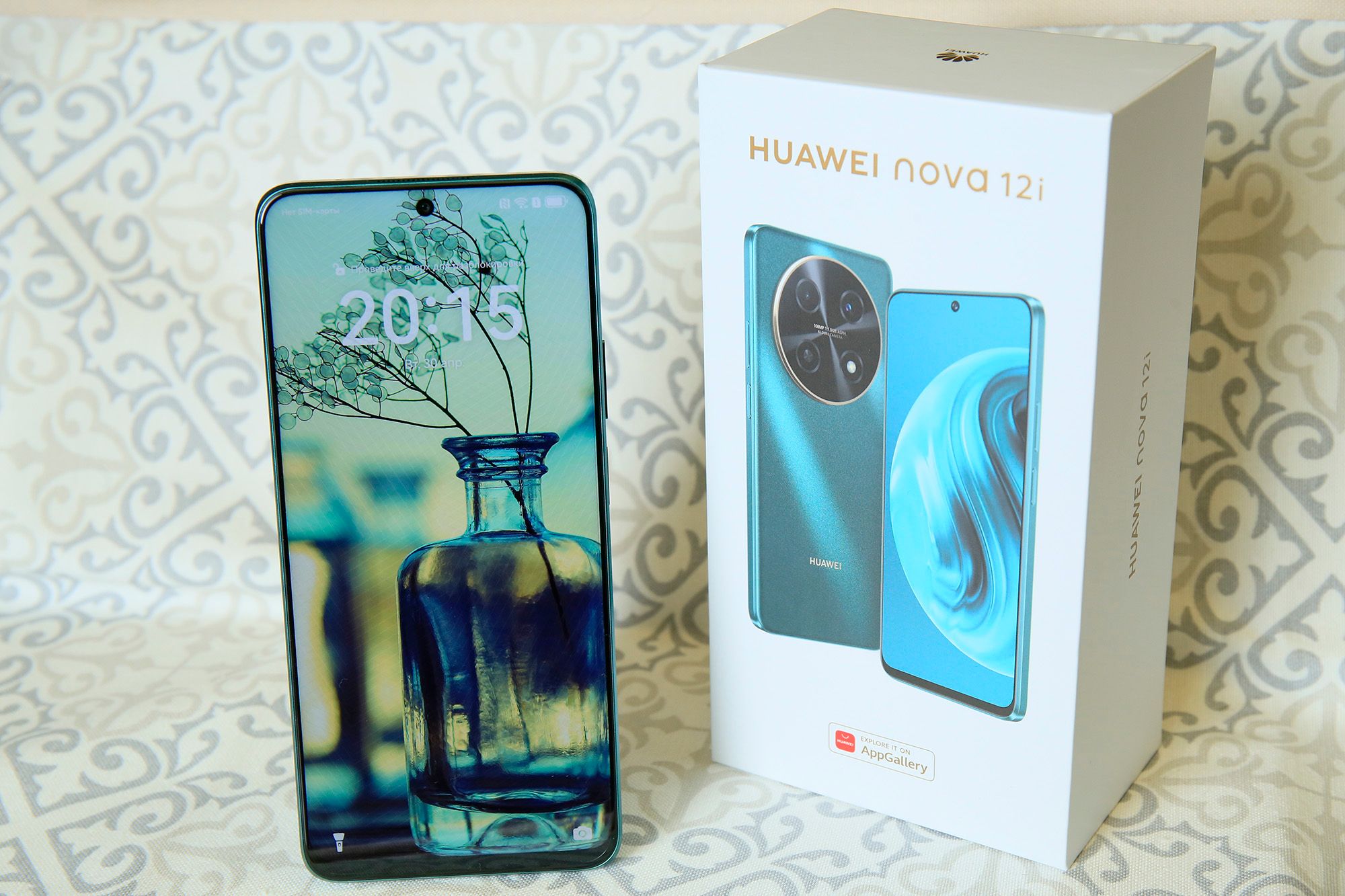 HUAWEI nova 12i: стильный дизайн и пространство для самовыражения 2970284 — Kapital.kz 