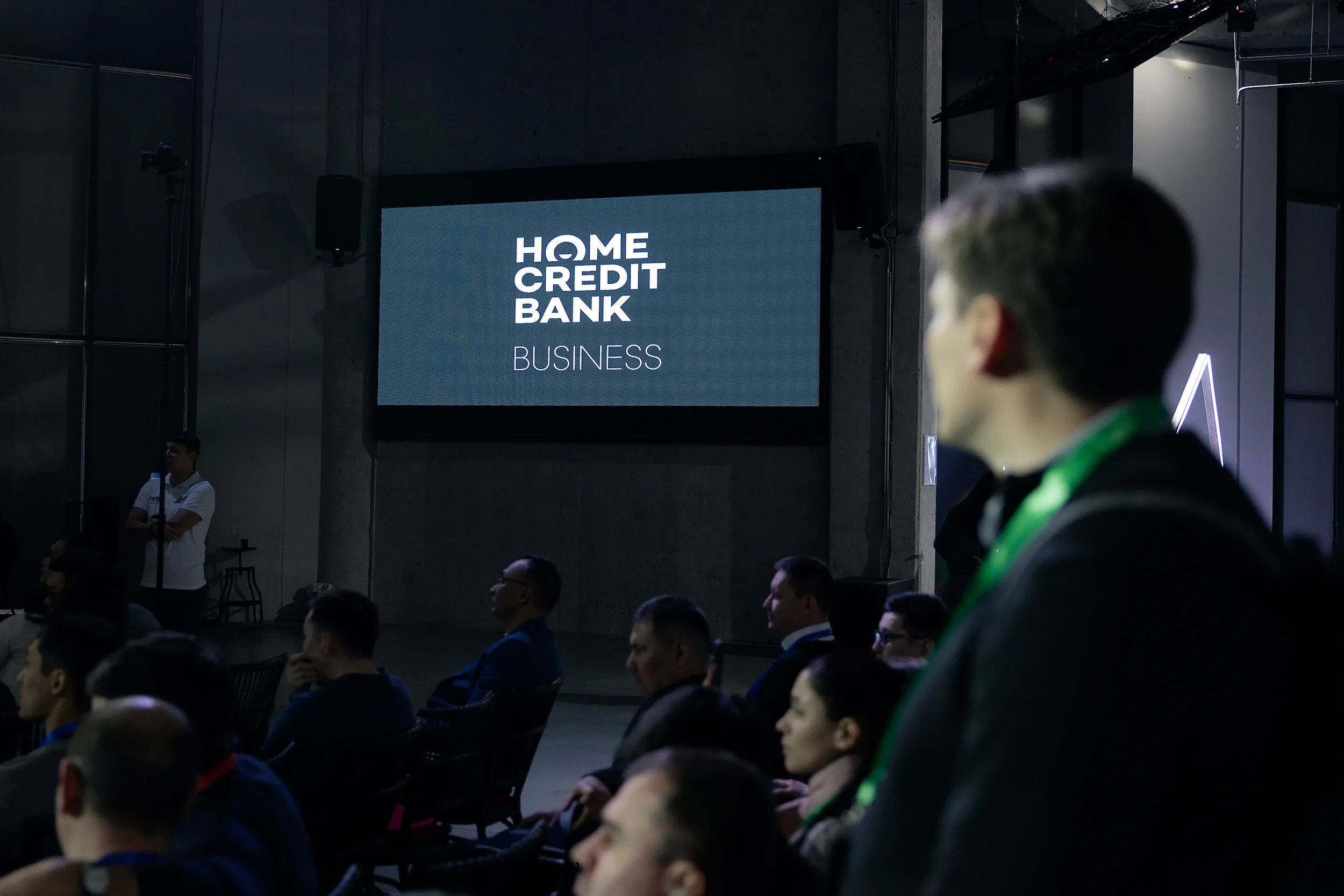 Home Credit Bank рассказал о новых опциях онлайн-банка для МСБ  2812011 — Kapital.kz 